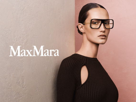 Max Mara SS25